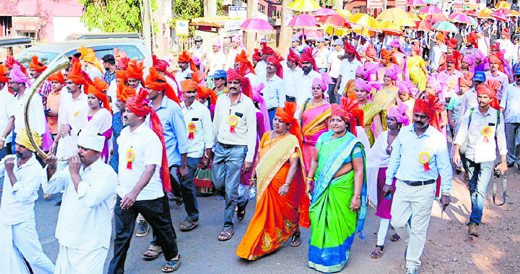 Yuvajana Mela ...